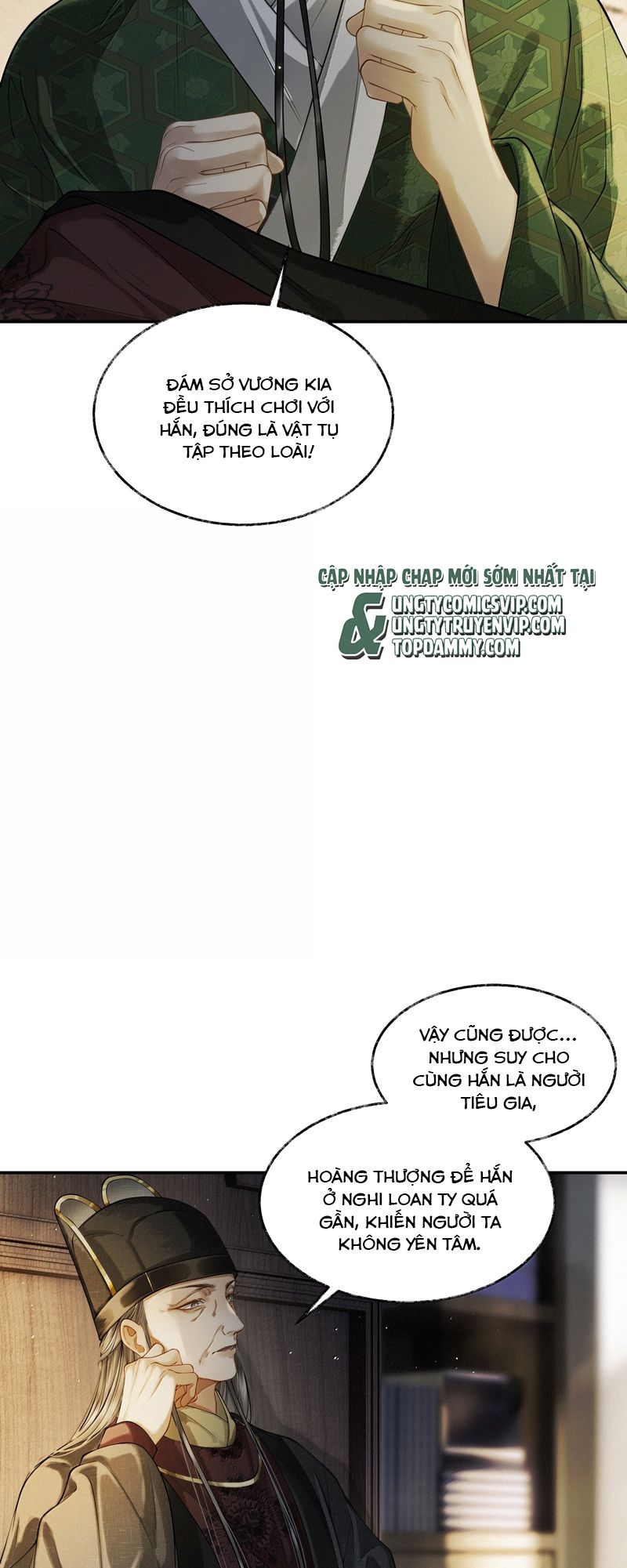 Thương Tiến Tửu Chapter 13 - Trang 2