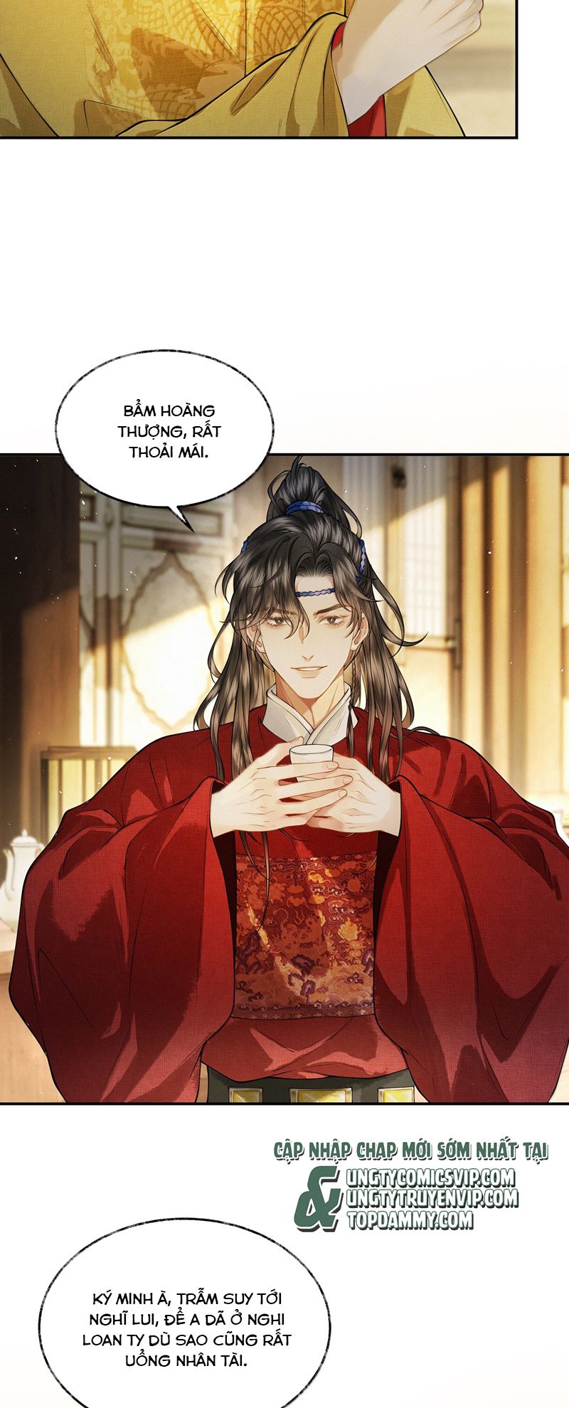 Thương Tiến Tửu Chapter 13 - Trang 2