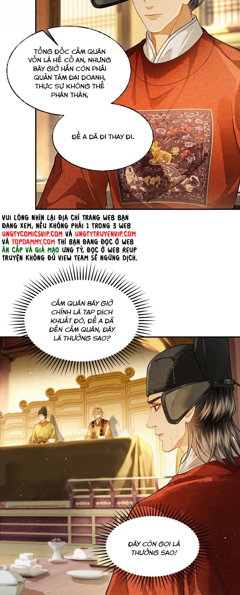 Thương Tiến Tửu Chapter 13 - Trang 2