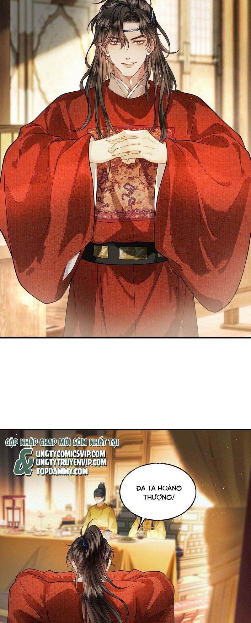 Thương Tiến Tửu Chapter 13 - Trang 2