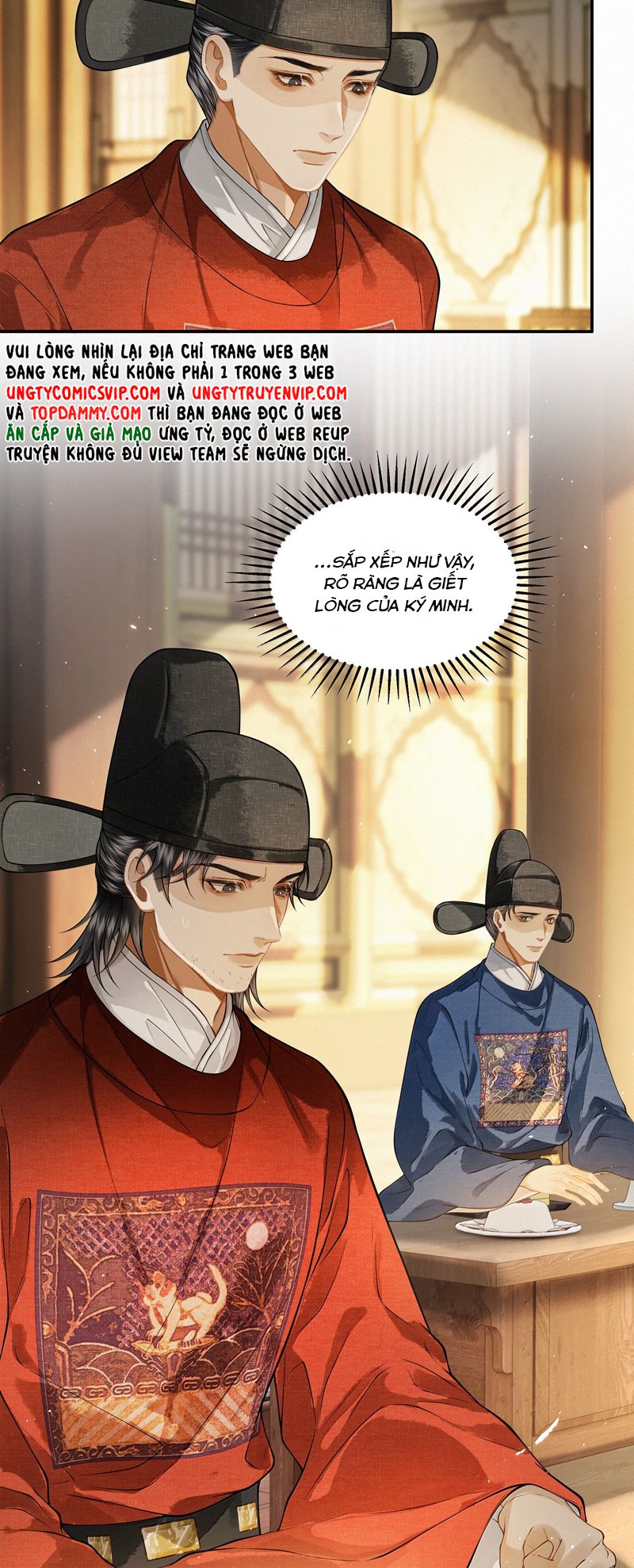 Thương Tiến Tửu Chapter 13 - Trang 2