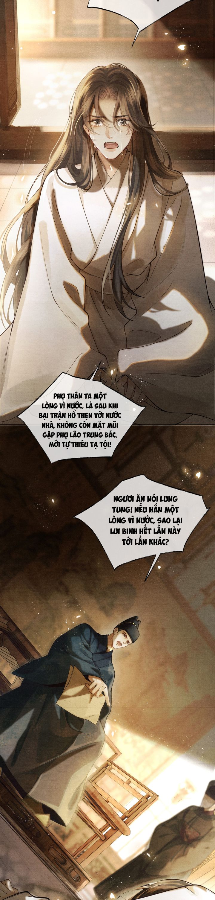 Thương Tiến Tửu Chapter 2 - Trang 2