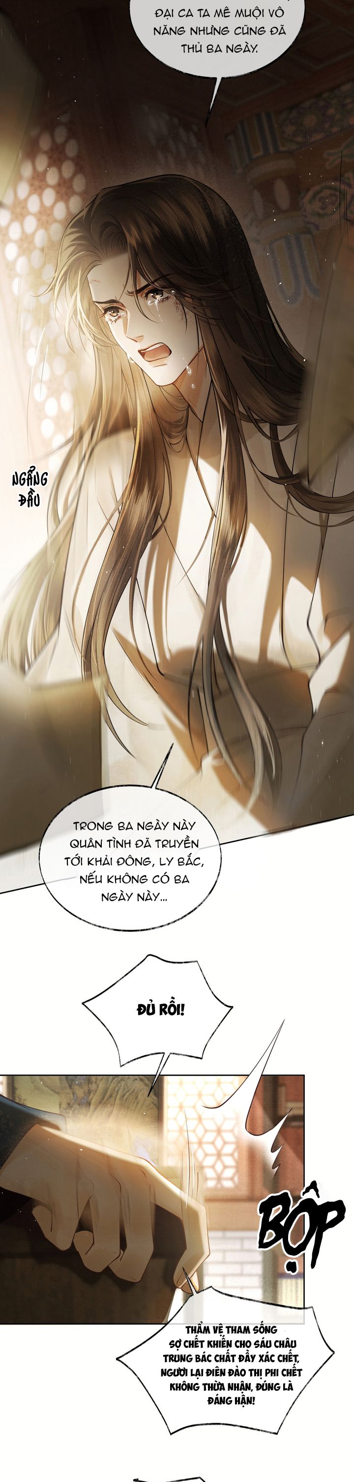 Thương Tiến Tửu Chapter 2 - Trang 2