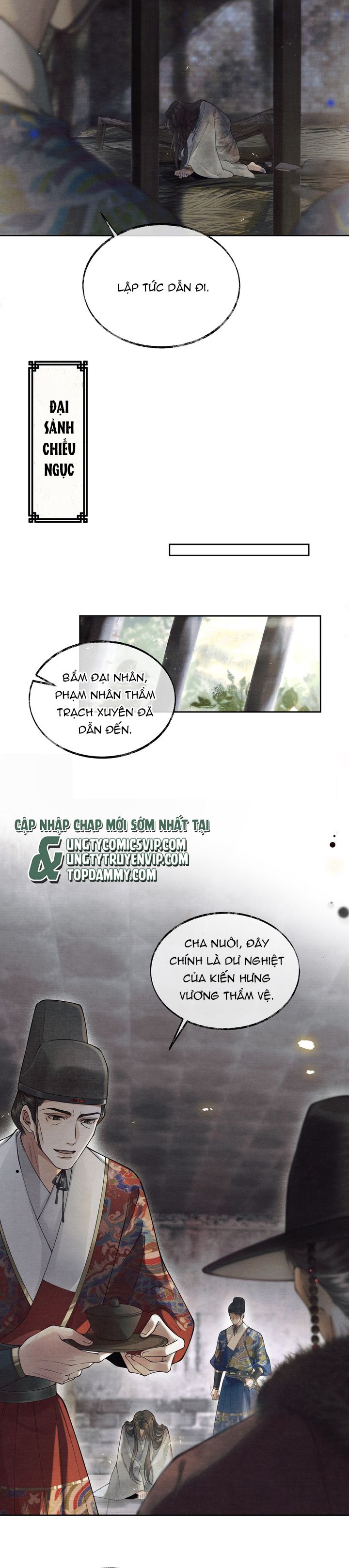 Thương Tiến Tửu Chapter 2 - Trang 2