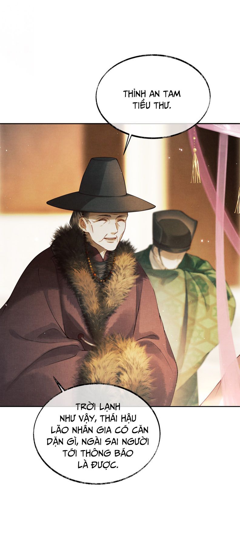 Thương Tiến Tửu Chapter 3 - Trang 2