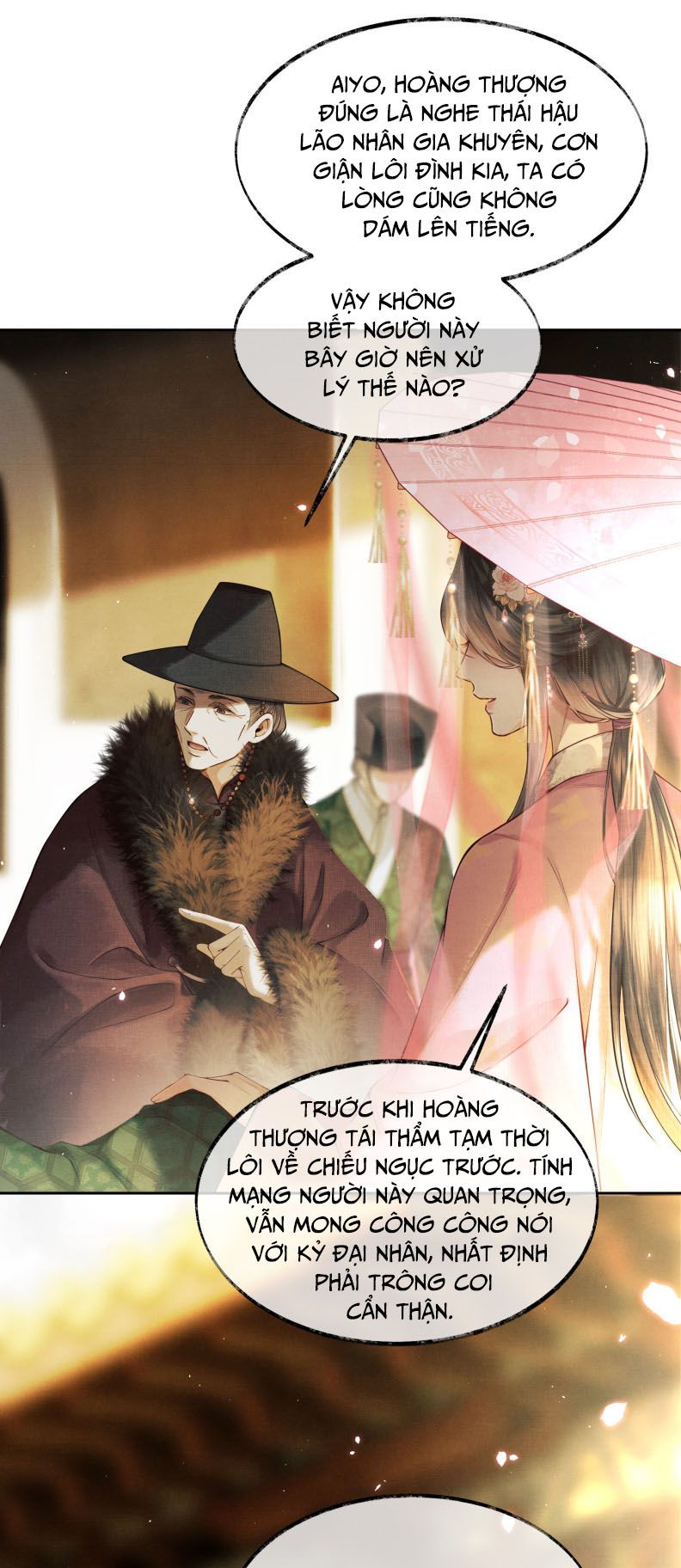 Thương Tiến Tửu Chapter 3 - Trang 2