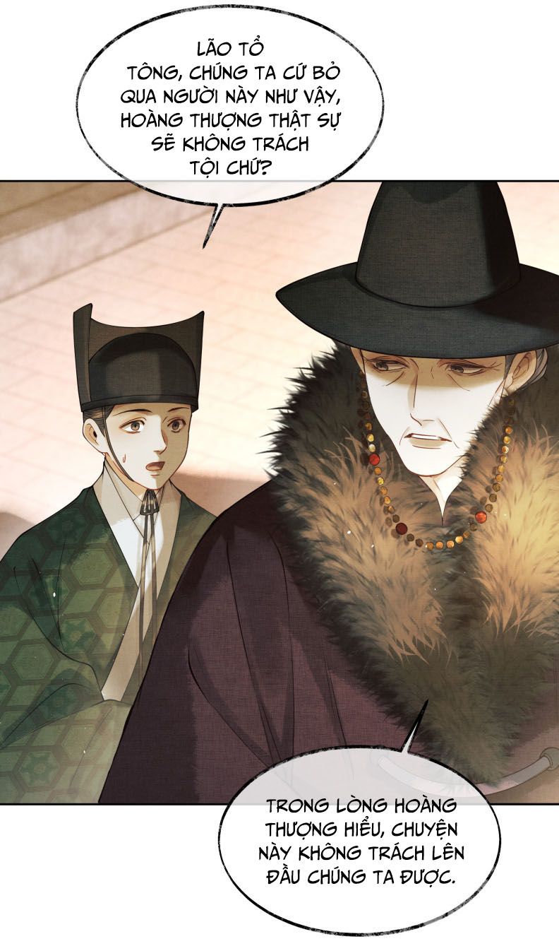 Thương Tiến Tửu Chapter 3 - Trang 2