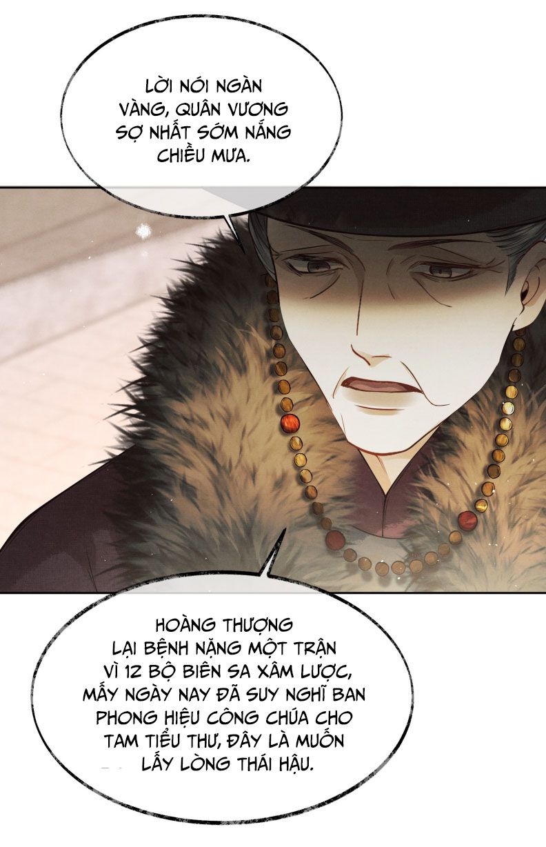 Thương Tiến Tửu Chapter 3 - Trang 2