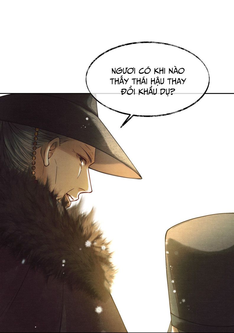 Thương Tiến Tửu Chapter 3 - Trang 2