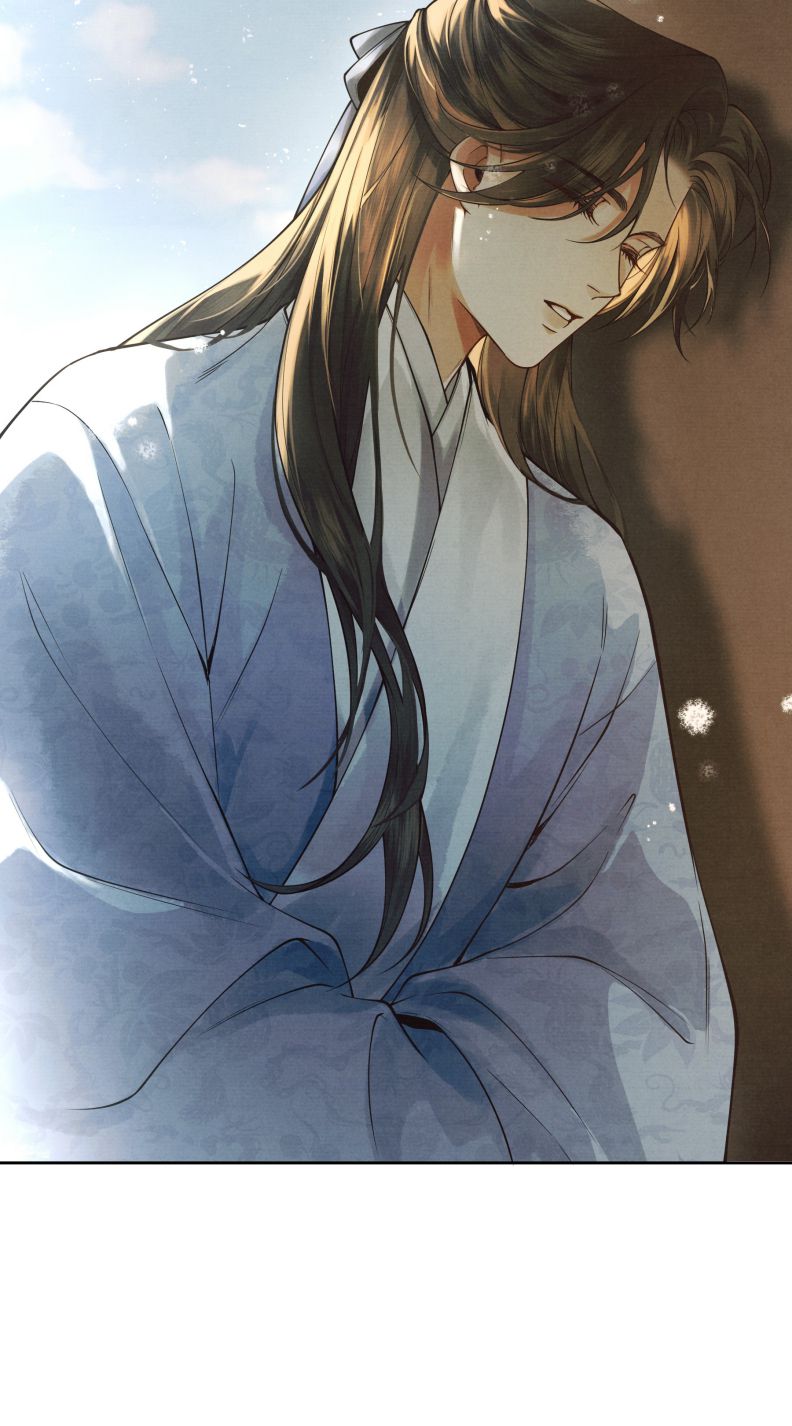 Thương Tiến Tửu Chapter 3 - Trang 2