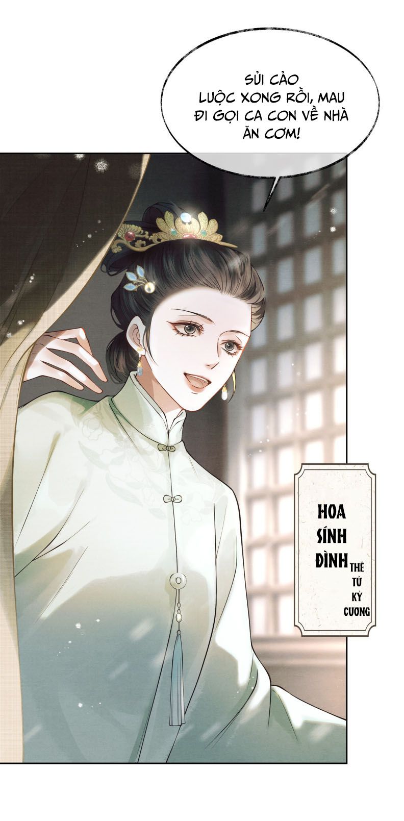 Thương Tiến Tửu Chapter 3 - Trang 2