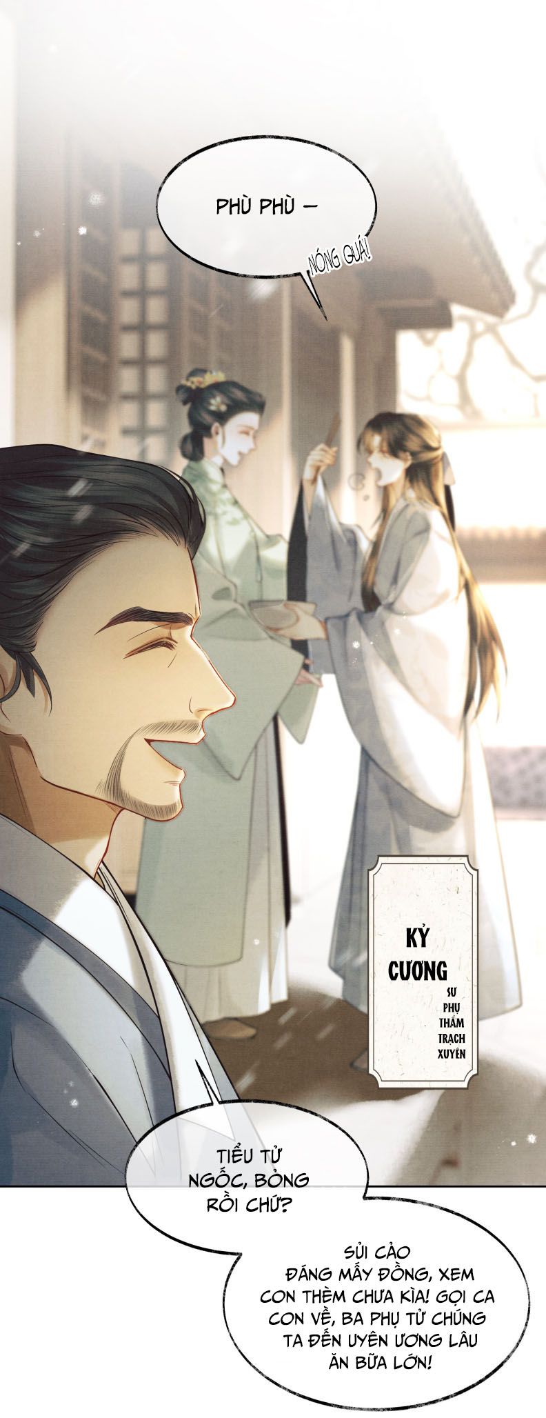 Thương Tiến Tửu Chapter 3 - Trang 2