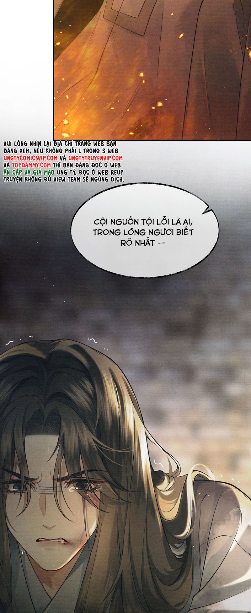 Thương Tiến Tửu Chapter 4 - Trang 2