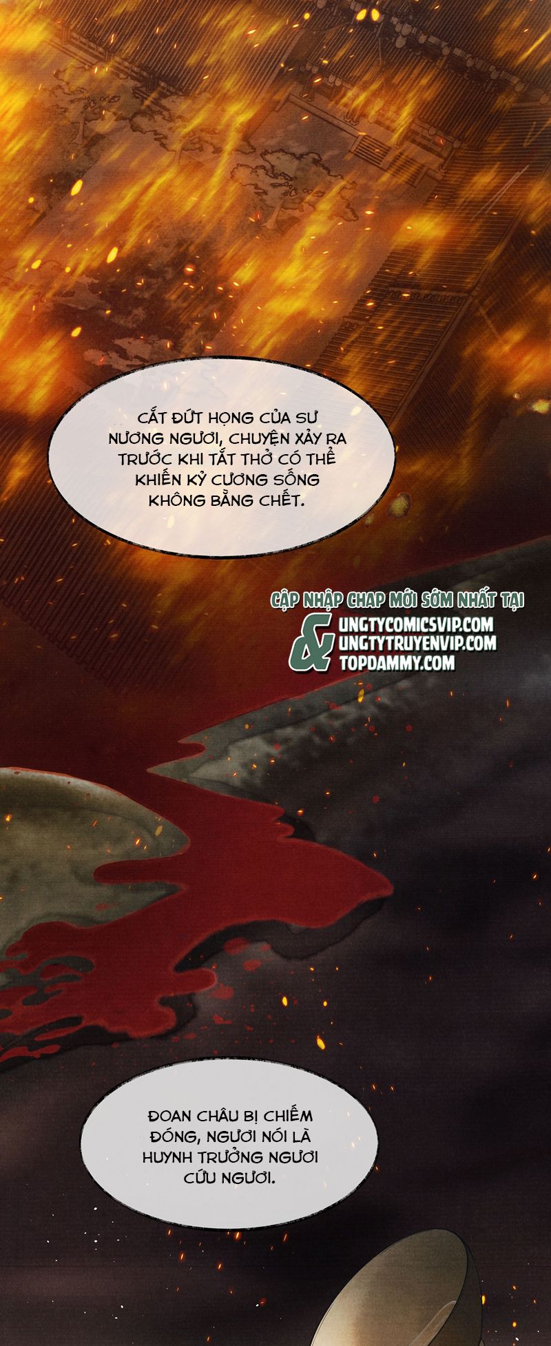 Thương Tiến Tửu Chapter 4 - Trang 2