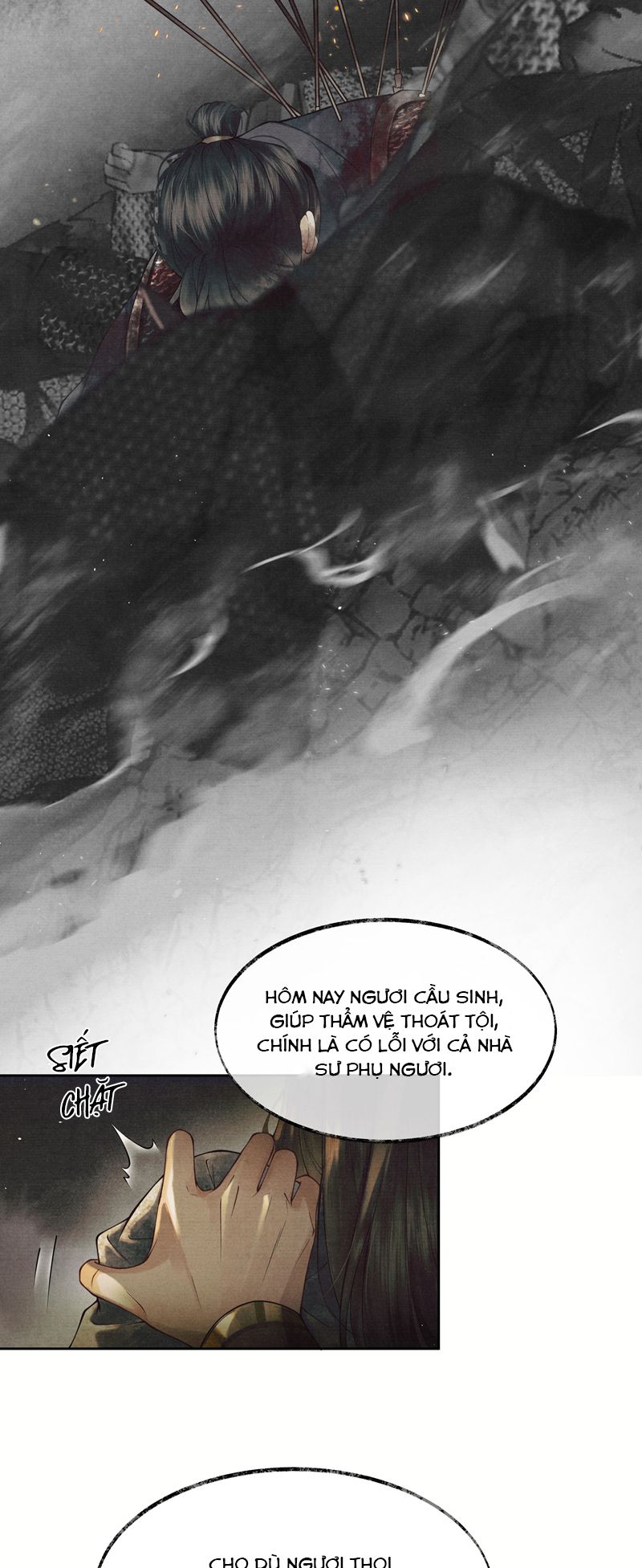 Thương Tiến Tửu Chapter 4 - Trang 2