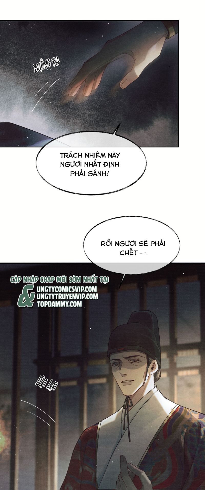 Thương Tiến Tửu Chapter 4 - Trang 2