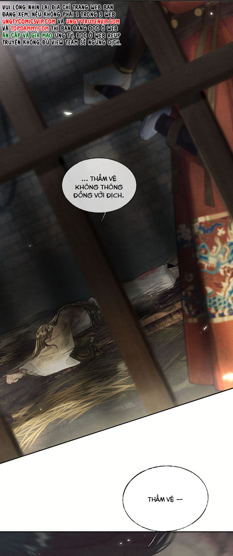 Thương Tiến Tửu Chapter 4 - Trang 2