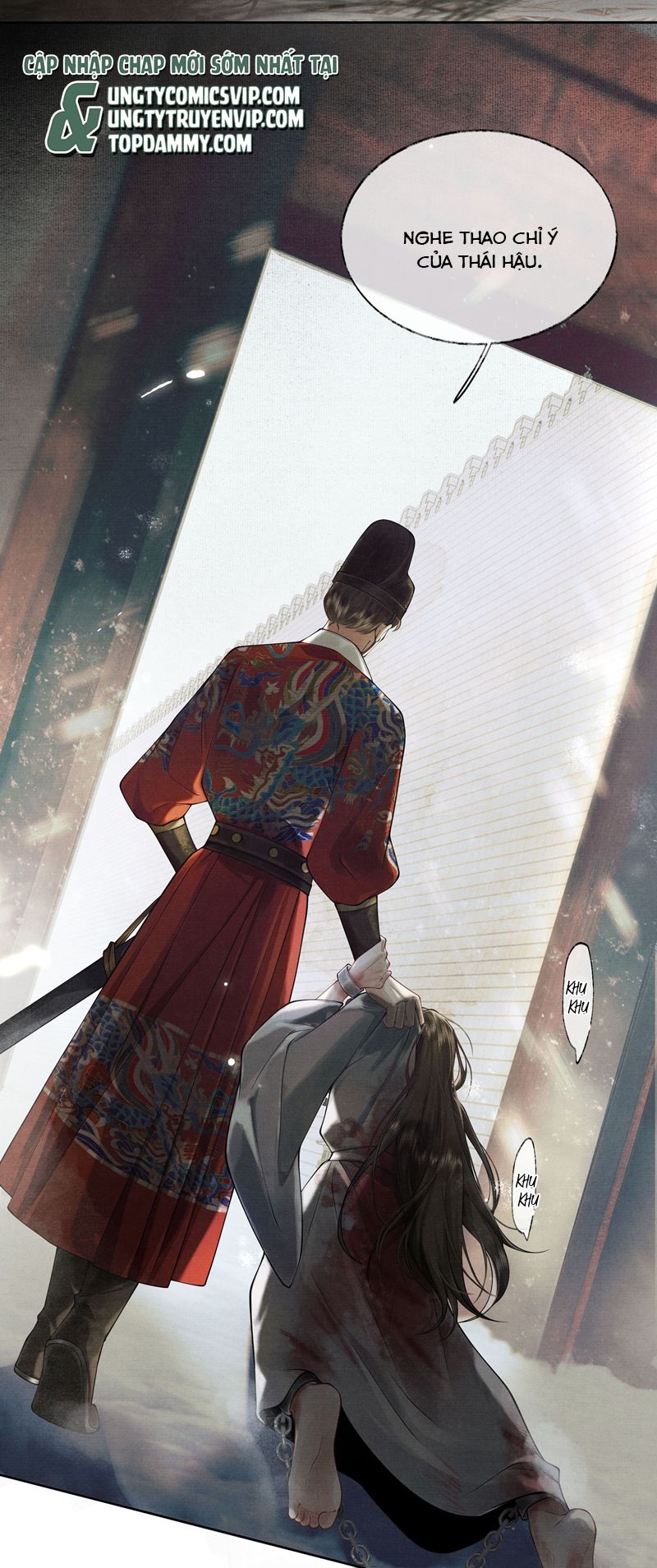 Thương Tiến Tửu Chapter 4 - Trang 2