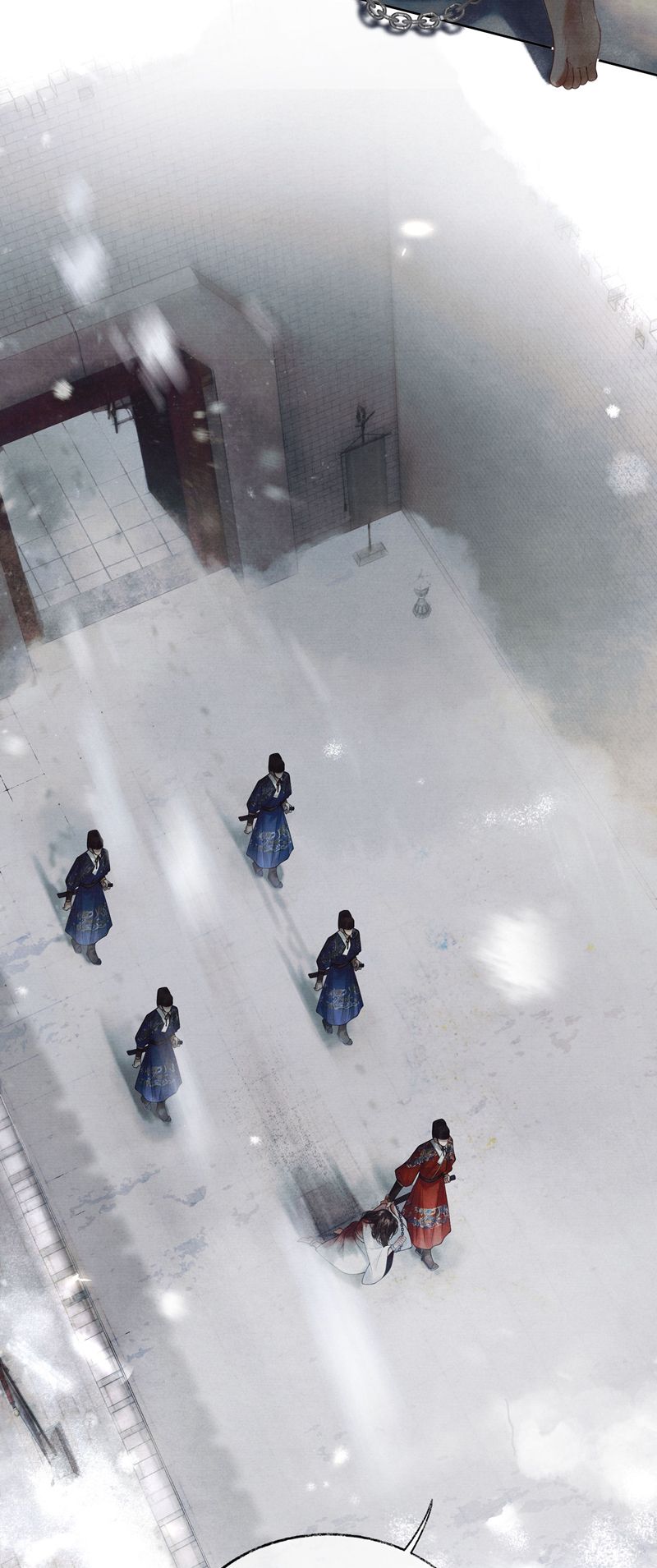 Thương Tiến Tửu Chapter 4 - Trang 2