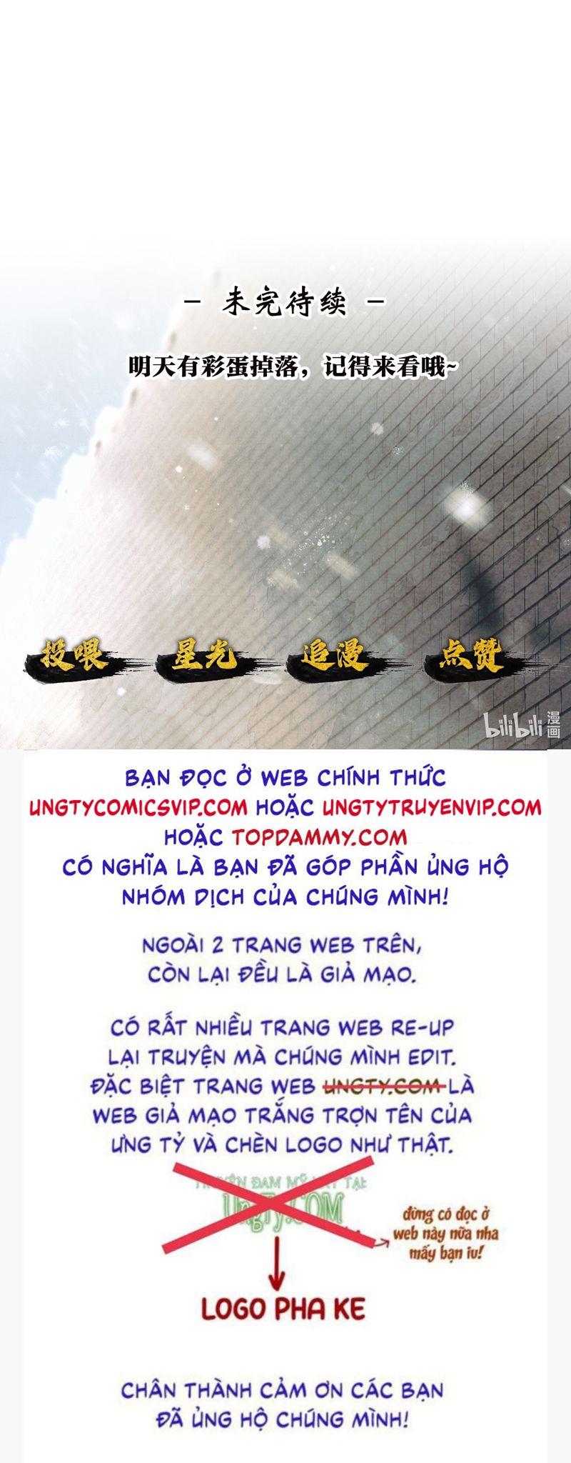 Thương Tiến Tửu Chapter 4 - Trang 2