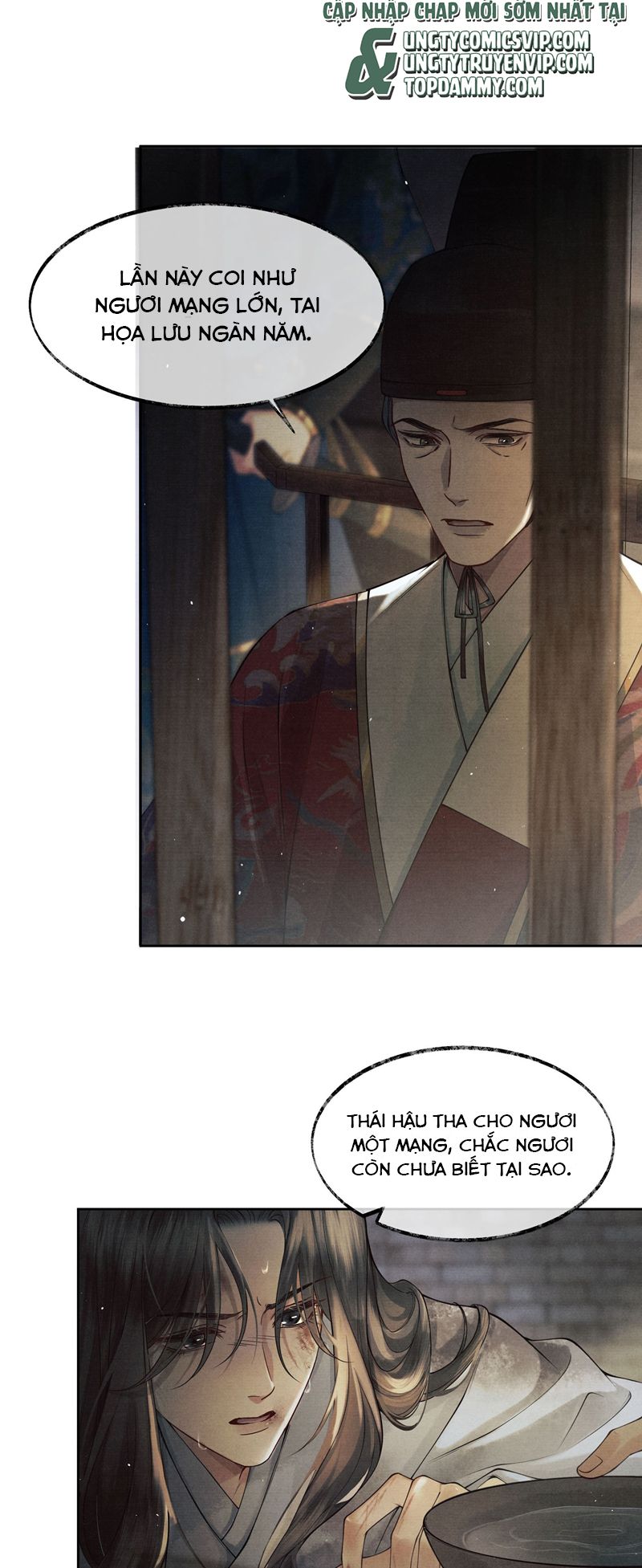 Thương Tiến Tửu Chapter 4 - Trang 2