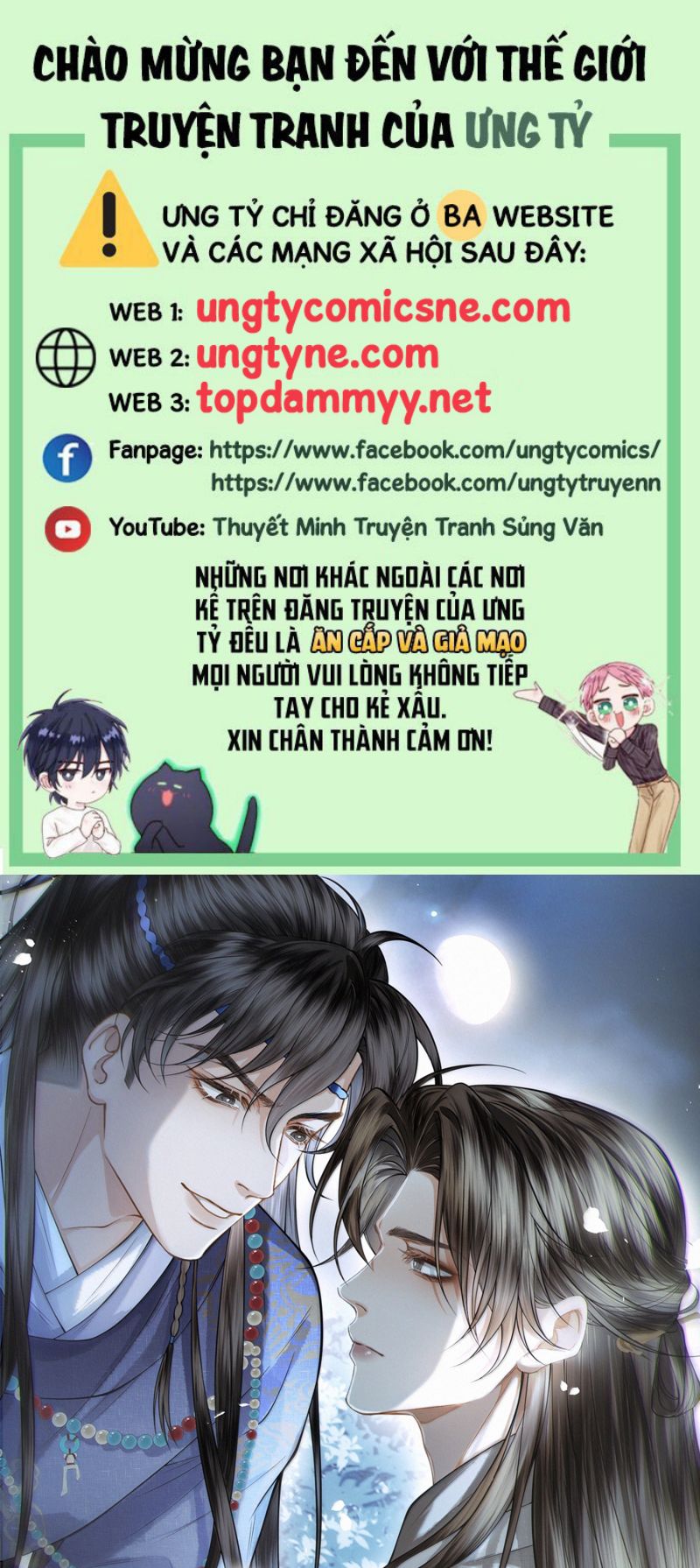 Thương Tiến Tửu Chapter 48 - Trang 2