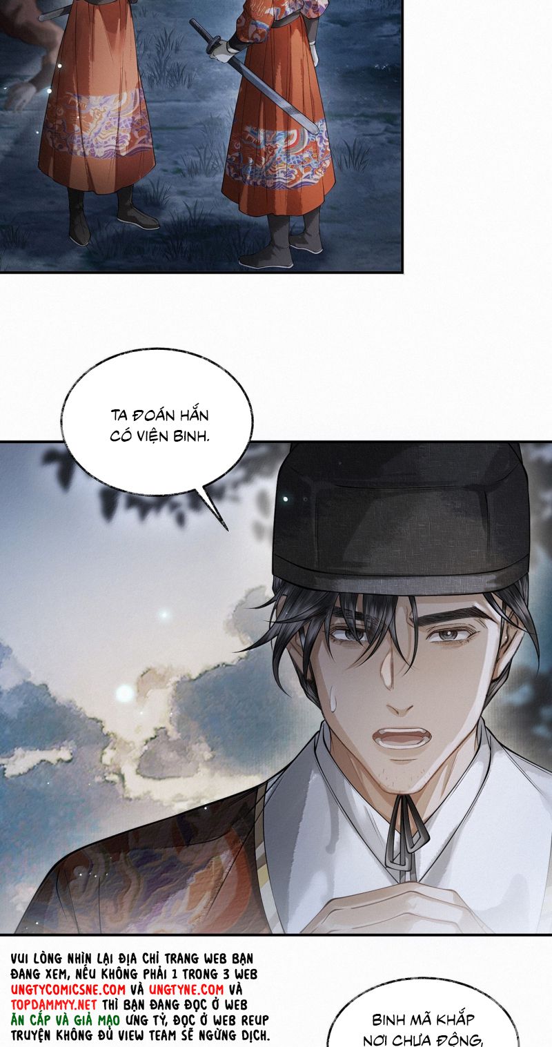 Thương Tiến Tửu Chapter 48 - Trang 2
