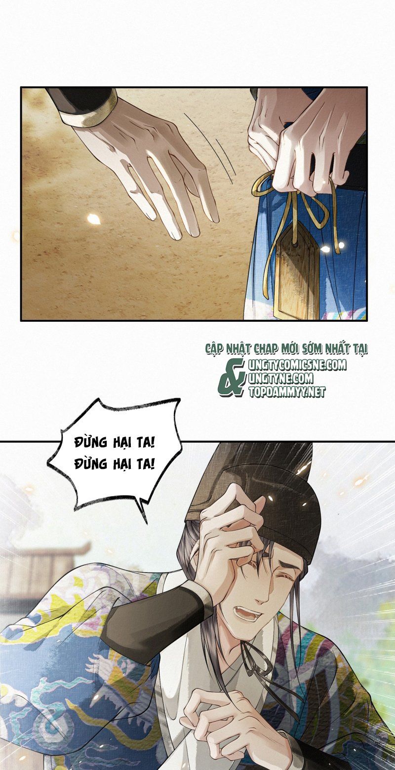 Thương Tiến Tửu Chapter 49 - Trang 2