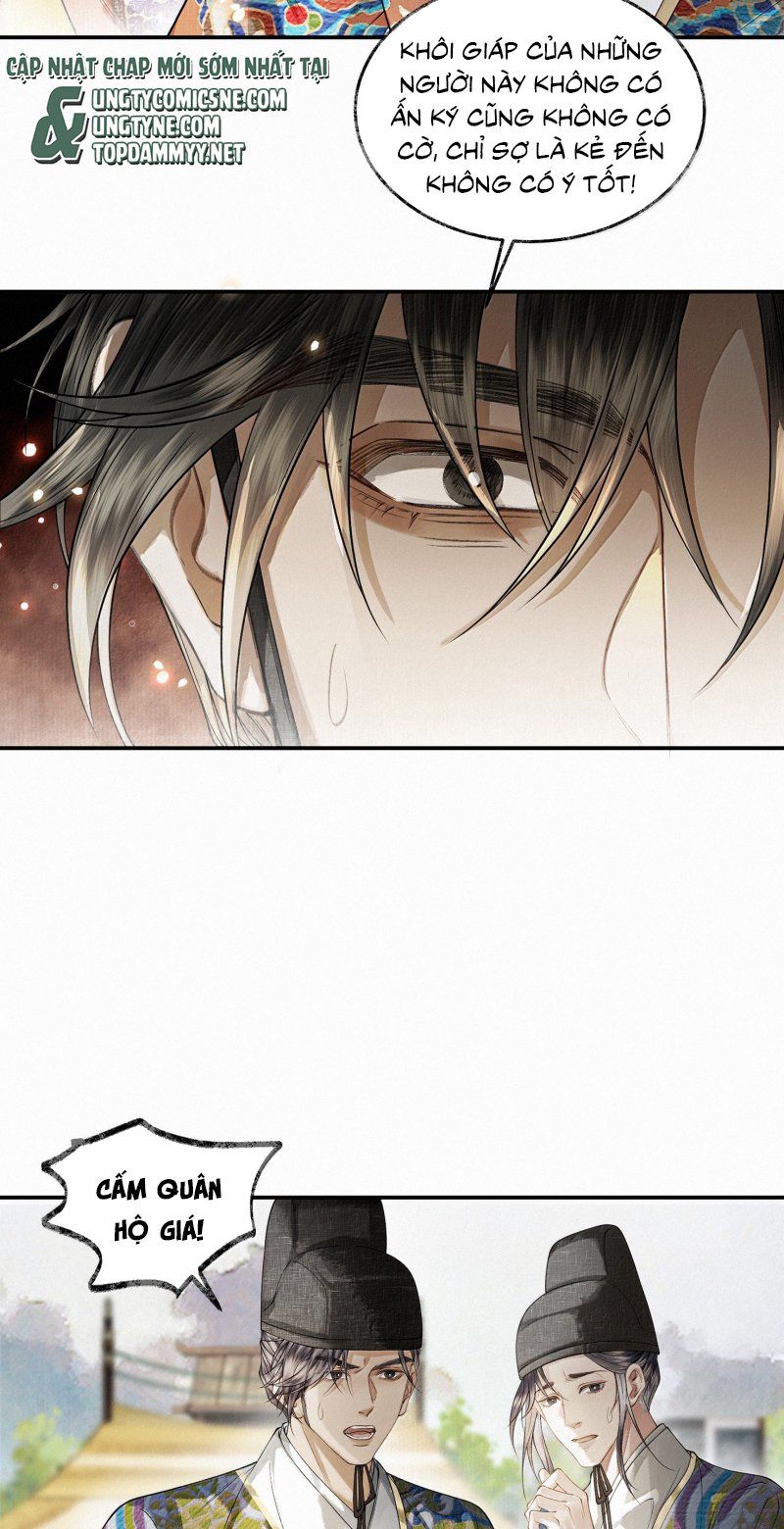 Thương Tiến Tửu Chapter 49 - Trang 2