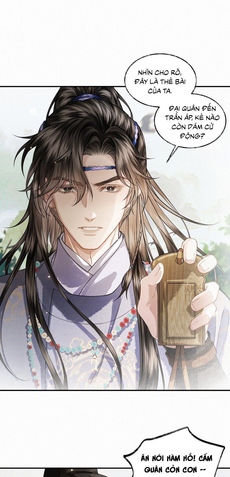Thương Tiến Tửu Chapter 49 - Trang 2