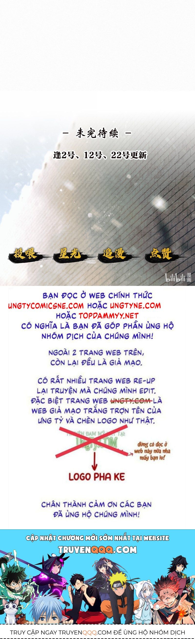 Thương Tiến Tửu Chapter 49 - Trang 2