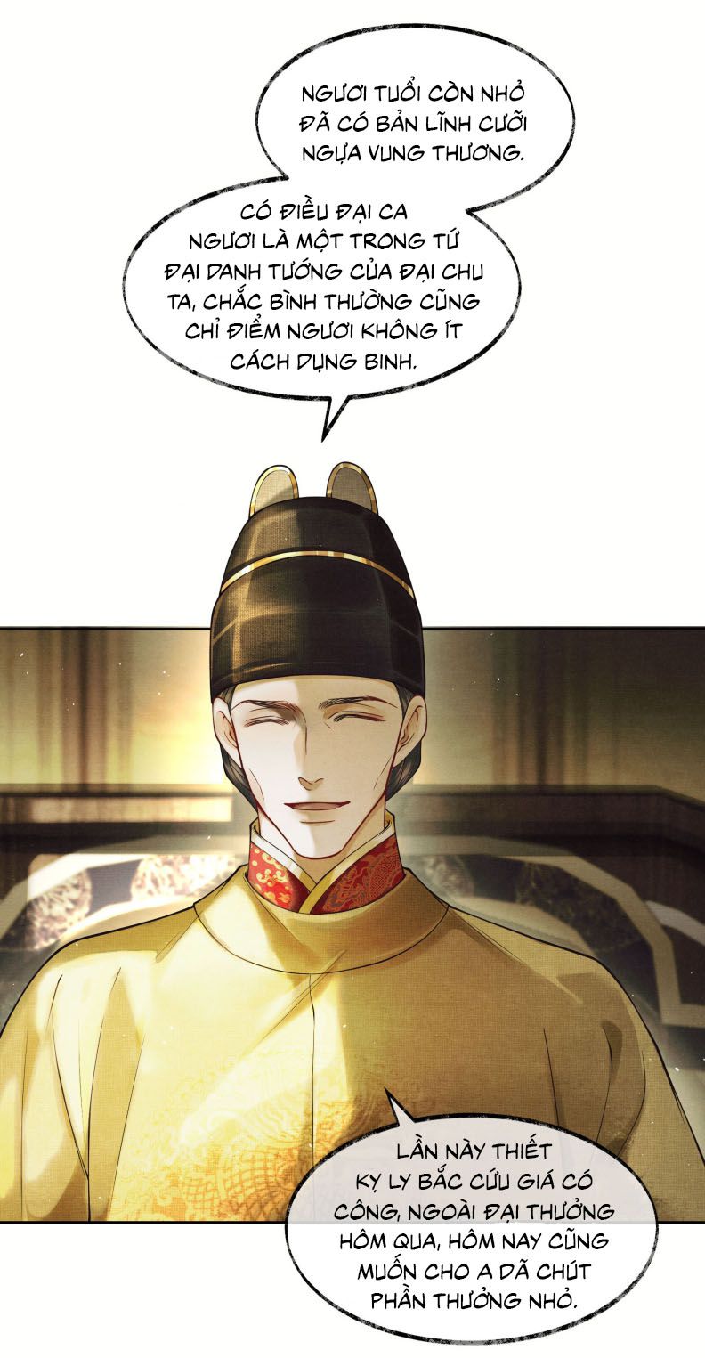 Thương Tiến Tửu Chapter 5 - Trang 2