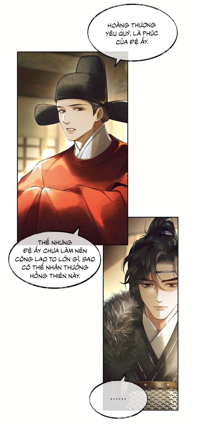 Thương Tiến Tửu Chapter 5 - Trang 2