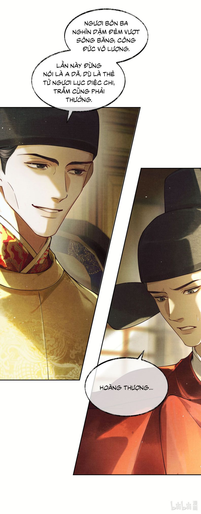 Thương Tiến Tửu Chapter 5 - Trang 2