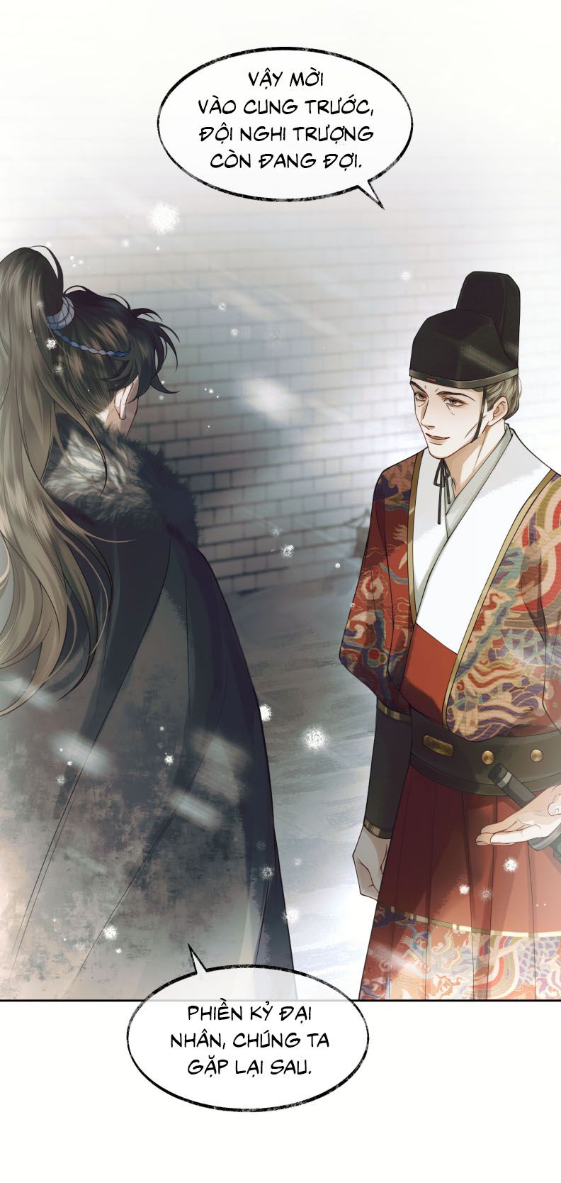 Thương Tiến Tửu Chapter 5 - Trang 2