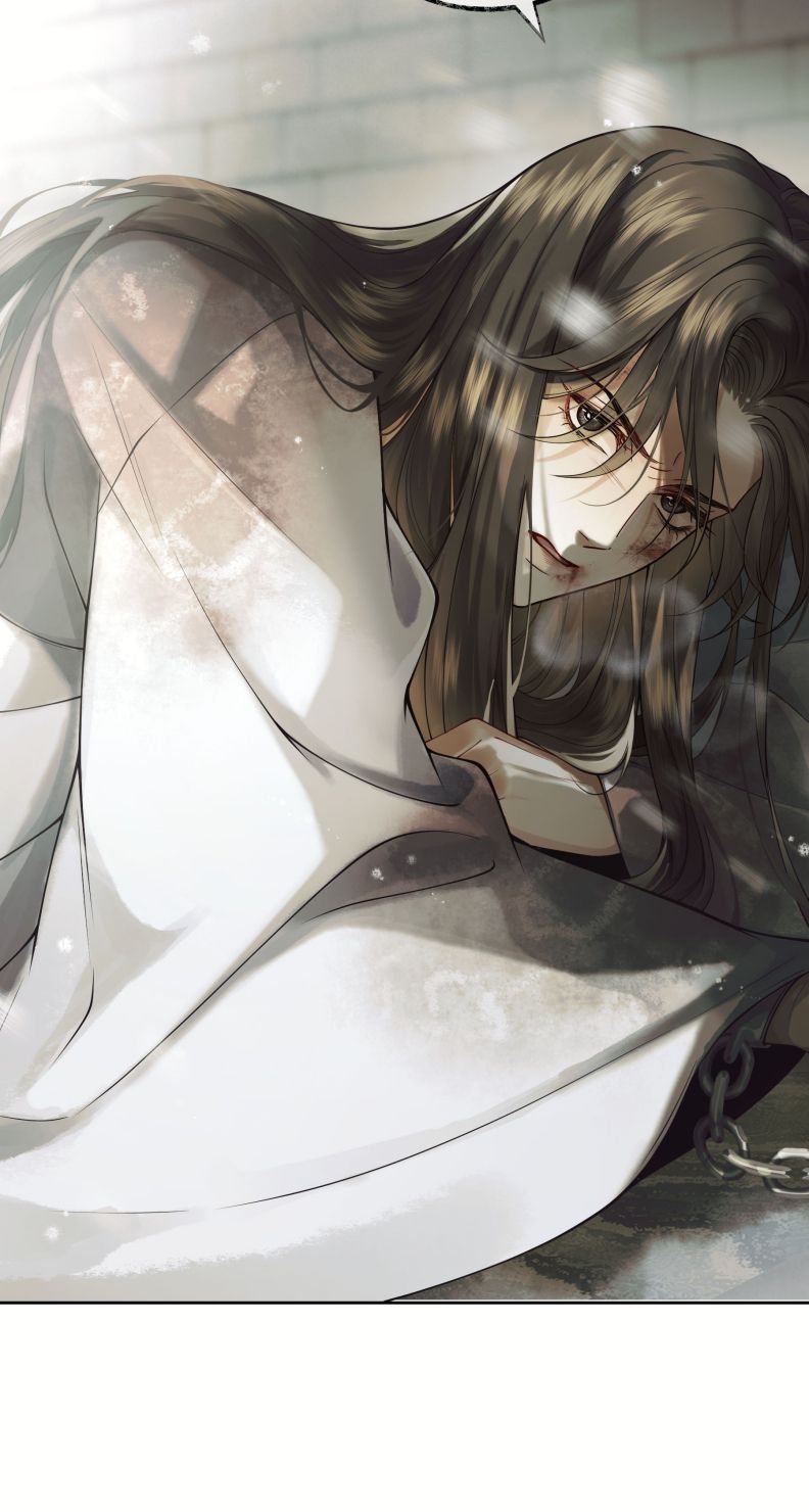 Thương Tiến Tửu Chapter 5 - Trang 2