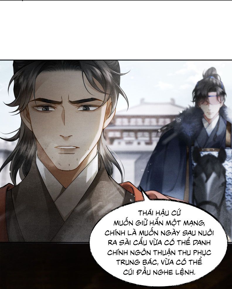 Thương Tiến Tửu Chapter 6 - Trang 2