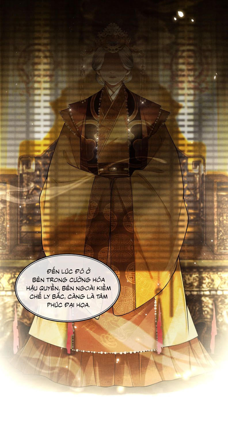 Thương Tiến Tửu Chapter 6 - Trang 2