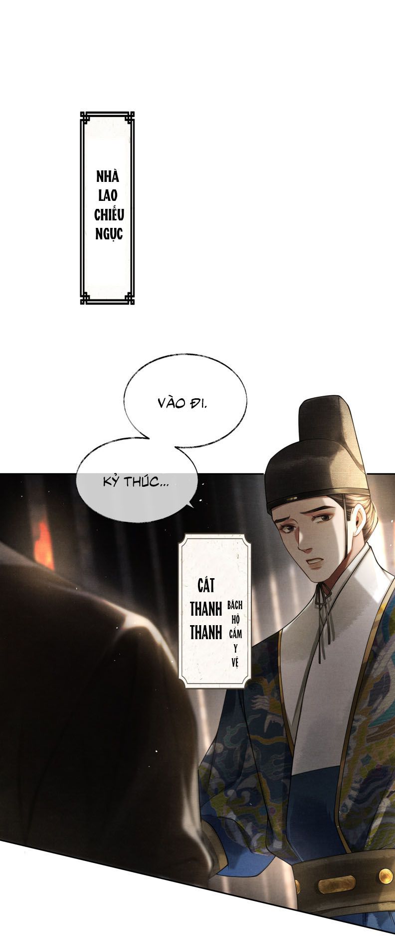 Thương Tiến Tửu Chapter 6 - Trang 2