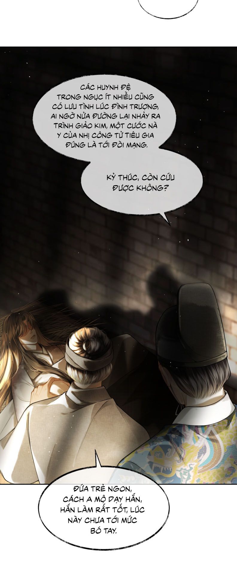 Thương Tiến Tửu Chapter 6 - Trang 2