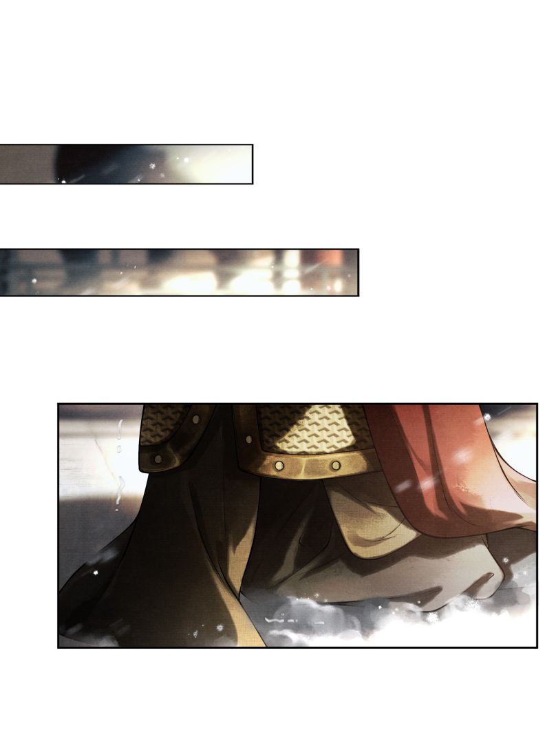 Thương Tiến Tửu Chapter 6 - Trang 2