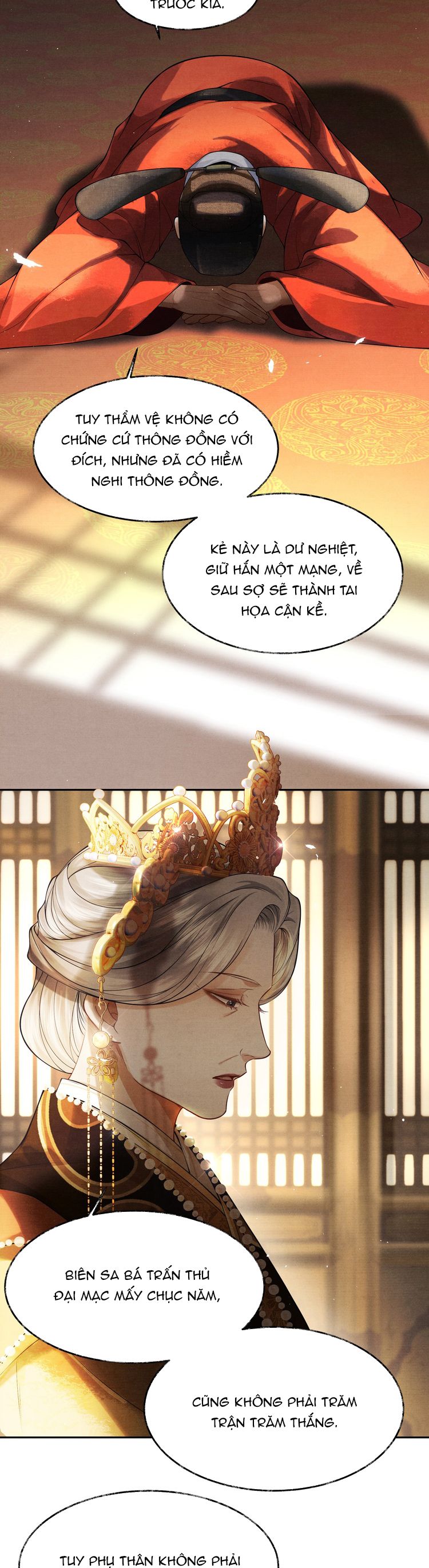 Thương Tiến Tửu Chapter 7 - Trang 2