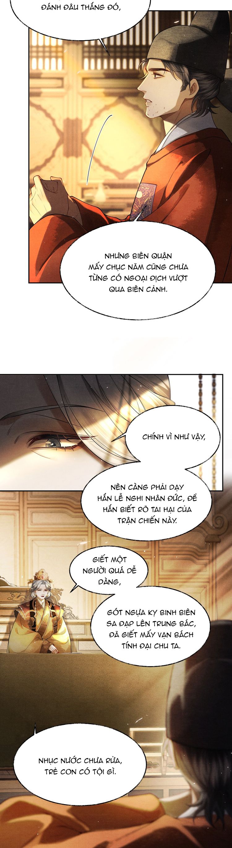 Thương Tiến Tửu Chapter 7 - Trang 2