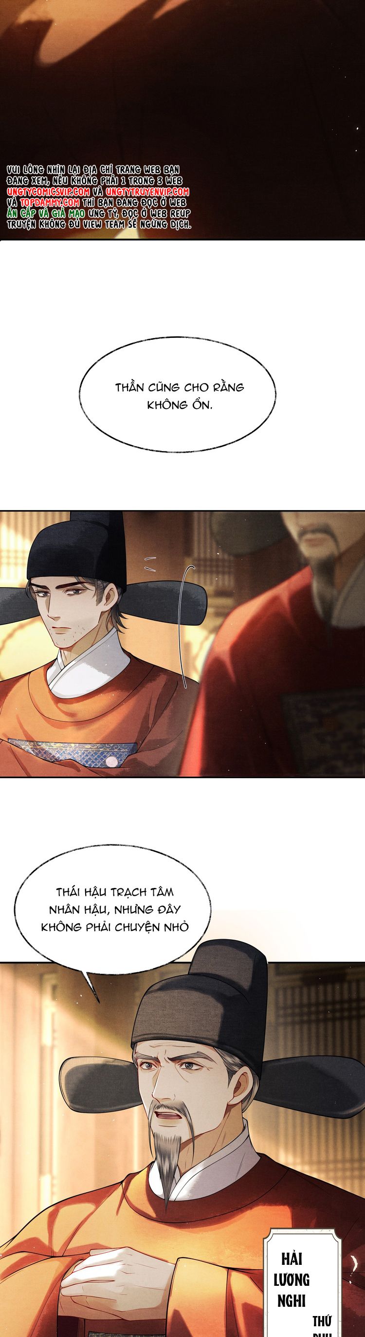 Thương Tiến Tửu Chapter 7 - Trang 2