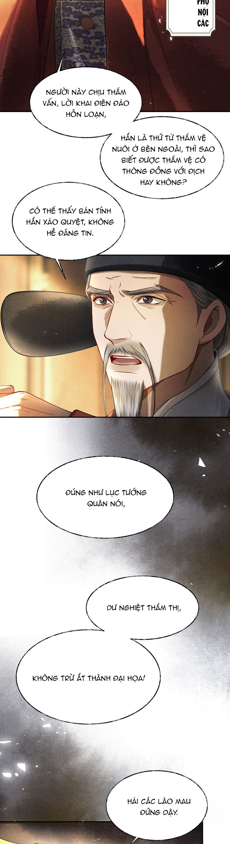 Thương Tiến Tửu Chapter 7 - Trang 2