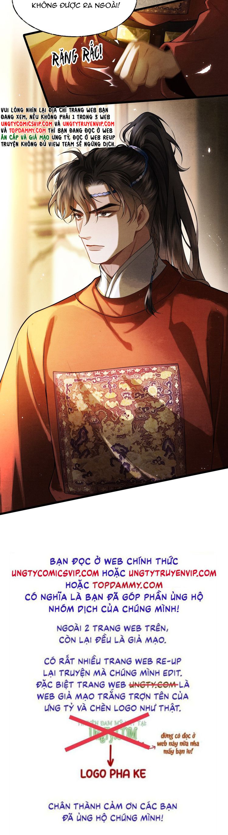 Thương Tiến Tửu Chapter 7 - Trang 2