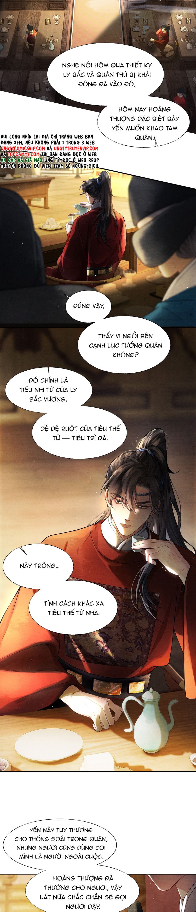 Thương Tiến Tửu Chapter 7 - Trang 2