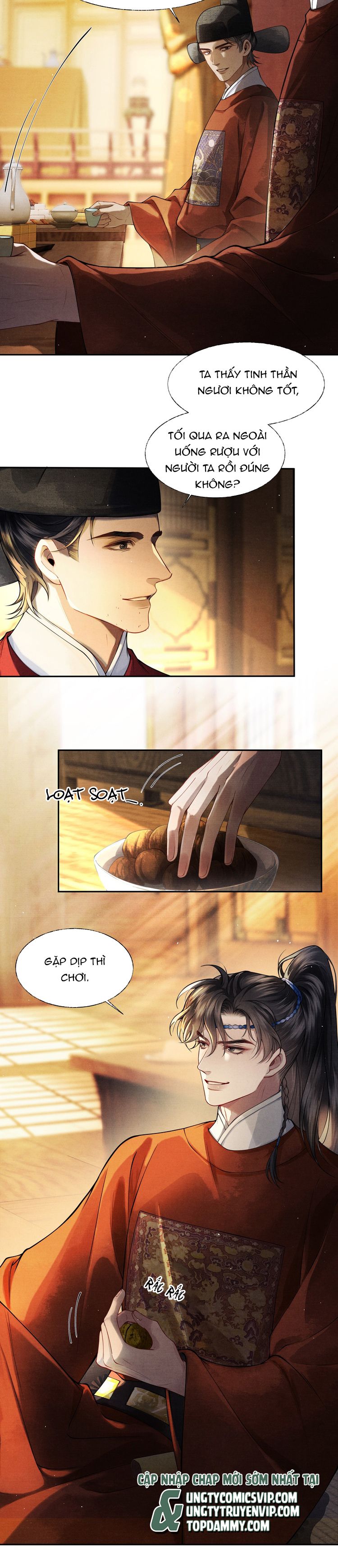 Thương Tiến Tửu Chapter 7 - Trang 2