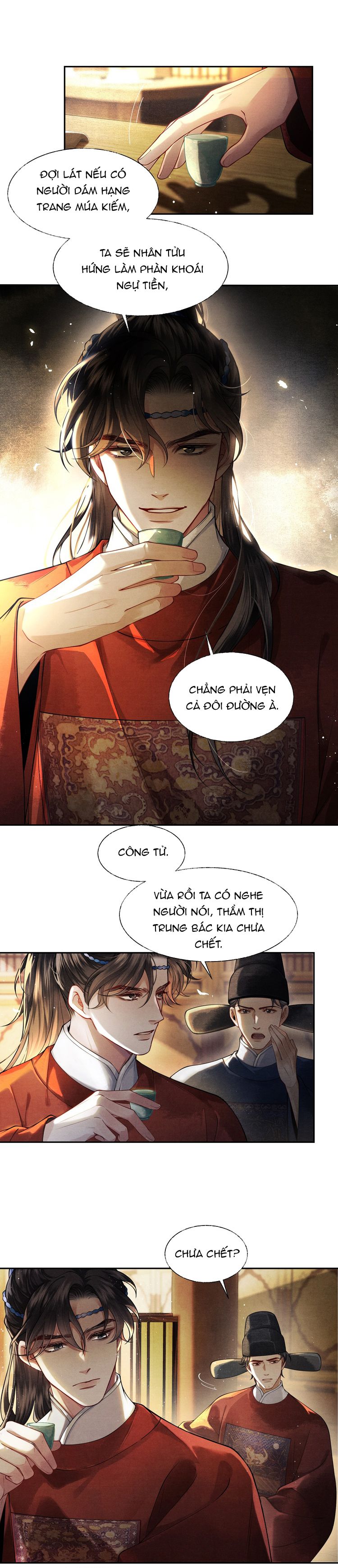 Thương Tiến Tửu Chapter 7 - Trang 2