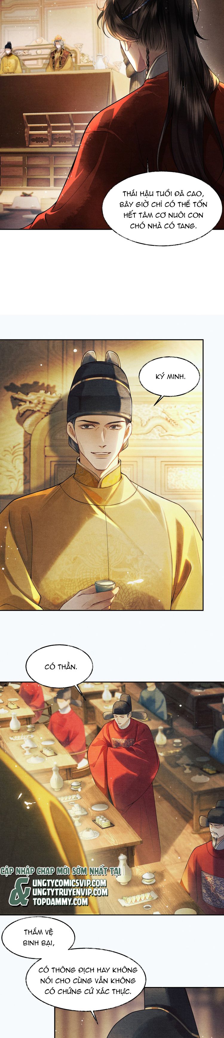 Thương Tiến Tửu Chapter 7 - Trang 2